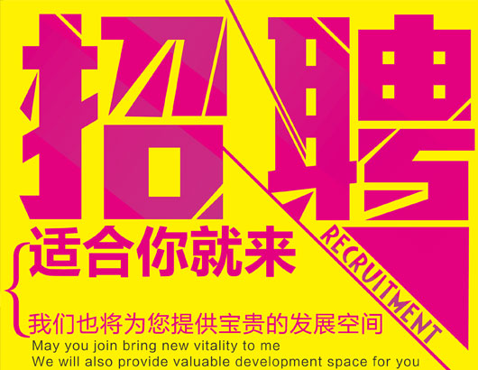 蚂蚁分类信息系统